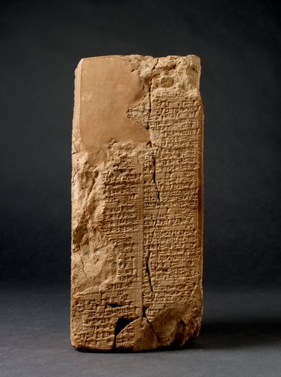 Baked Clay Prism with the Sumerian King List giving rulers from 